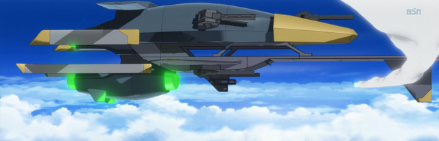 File:800px-Light Avalon.png