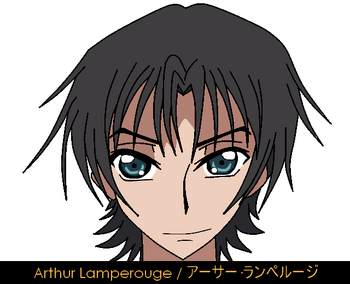 Arthur Lamperouge
