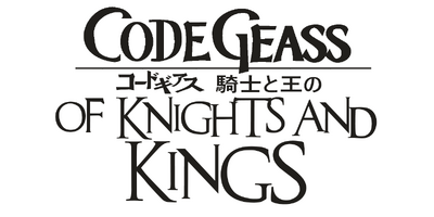 Code Geass Of Knights And Kings Logo Black And White