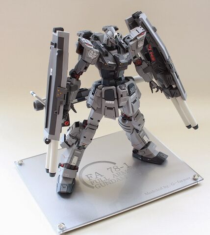 File:Gundam Rampant 2.jpg