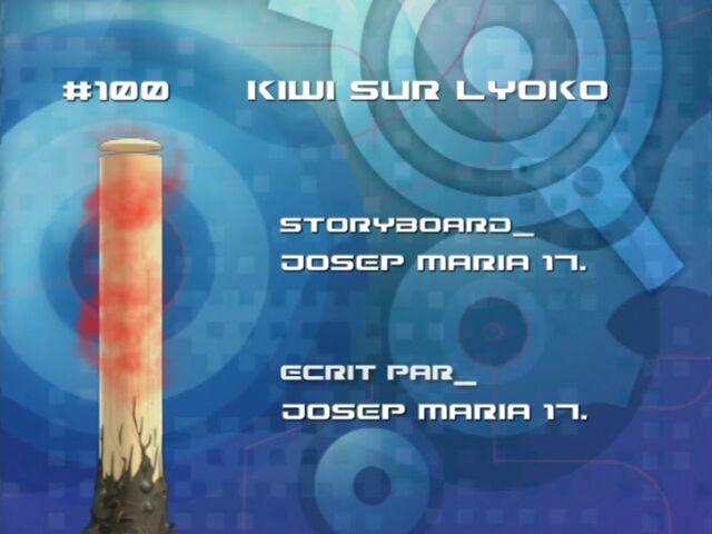 Ficheiro:Lyoko100.jpg