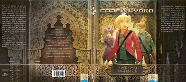 File:Romanzo3.jpg