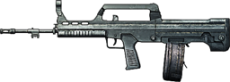 Red dawn weapons QBB-95
