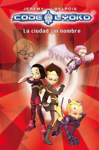 Archivo:Ciudadsinnombre.jpg