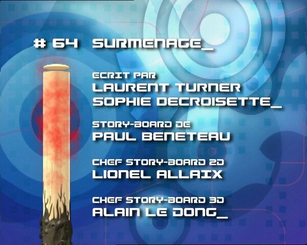 Ficheiro:Lyoko64.jpg