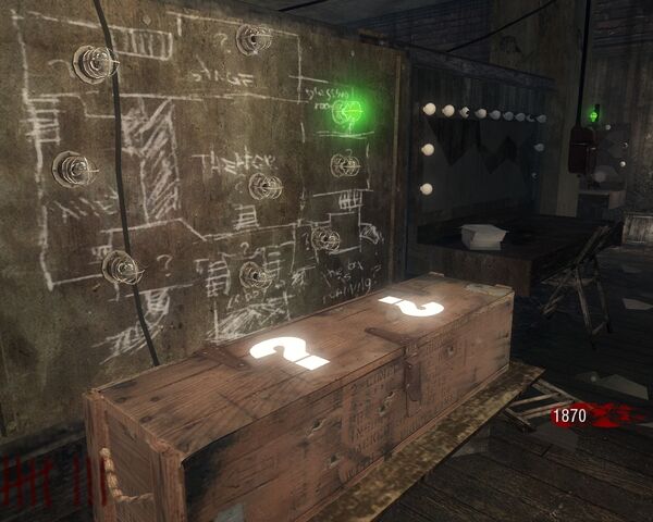 File:Mystery Box.jpg