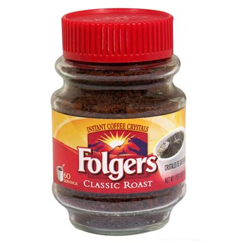 File:Folgers.jpg
