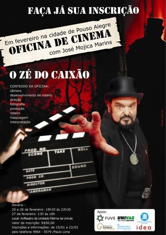 File:Poster.jpg