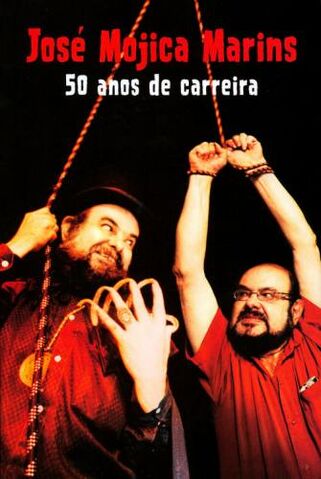 File:50 anos de carreira.jpg