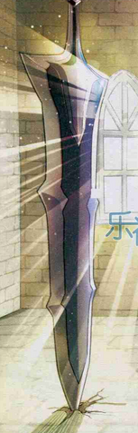 File:Bladeless Heavy Sword.png
