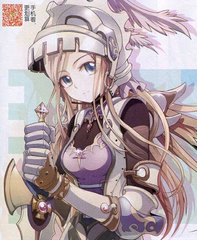 File:Delia Leon.png
