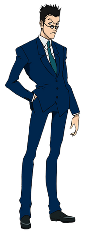Fichier:200px-Leorio-2011.png