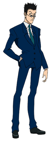 200px-Leorio-2011
