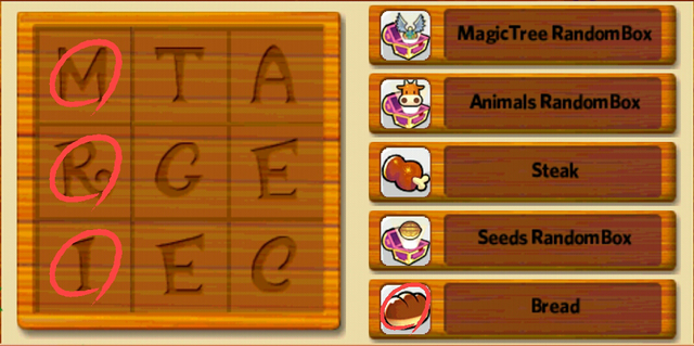 File:Bread 4.png