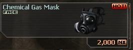File:Chemical gas Mask.jpg