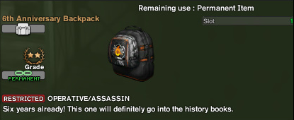 Inventory 6th Anniversary Backpack