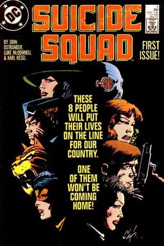 File:Suicide Squad -1.jpg