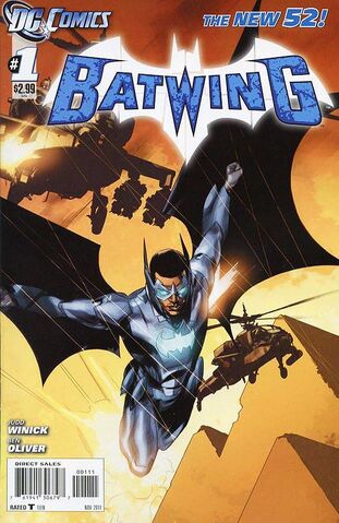 File:Batwing 1.jpg
