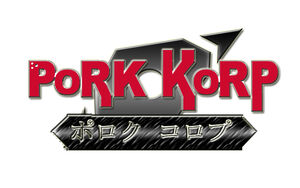 Pork korp logo.jpg
