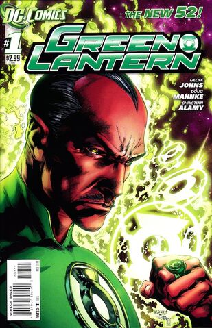File:Green Lantern 2011 1.jpg