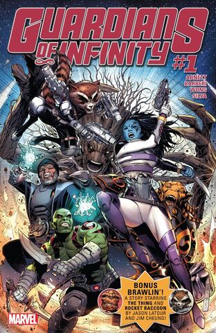 File:Guardians of Infinity 1.jpg