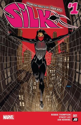 File:Silk 1.jpg