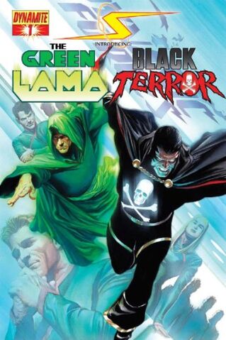 File:Project Superpowers 1.jpg