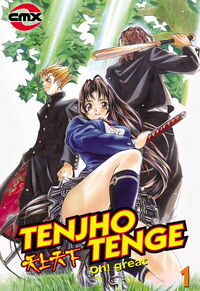 Tenjho Tenge 1