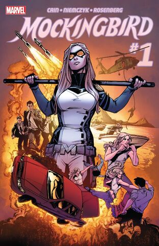 File:Mockingbird 1.jpg