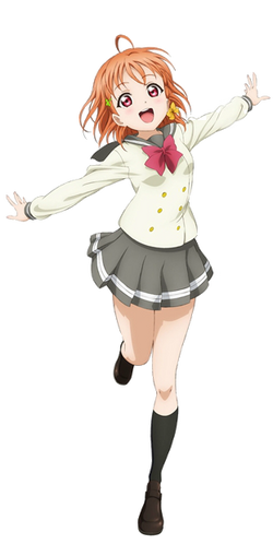 Chika