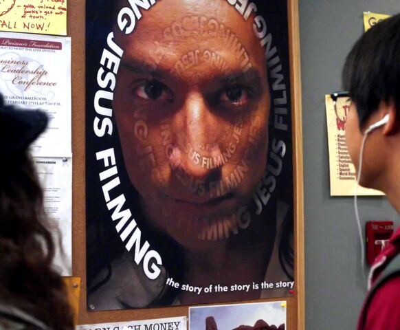 File:Abed meta poster.jpg
