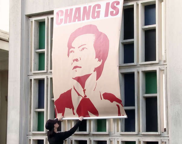 File:FCD.png