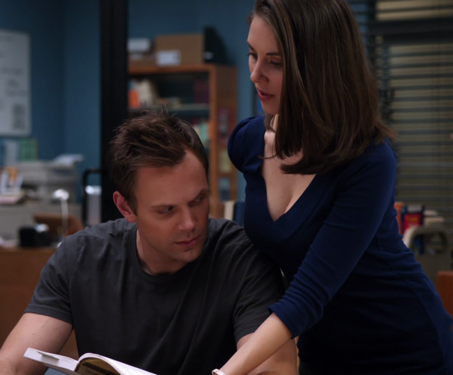 File:Very distracting.png