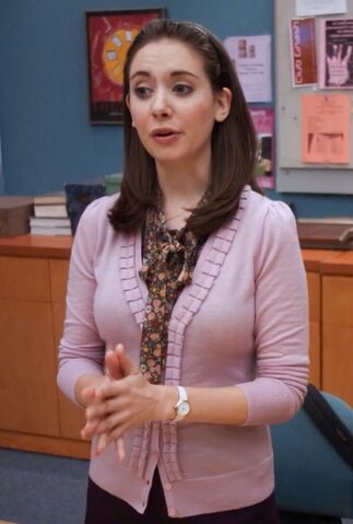 File:Pink cardigan.jpg