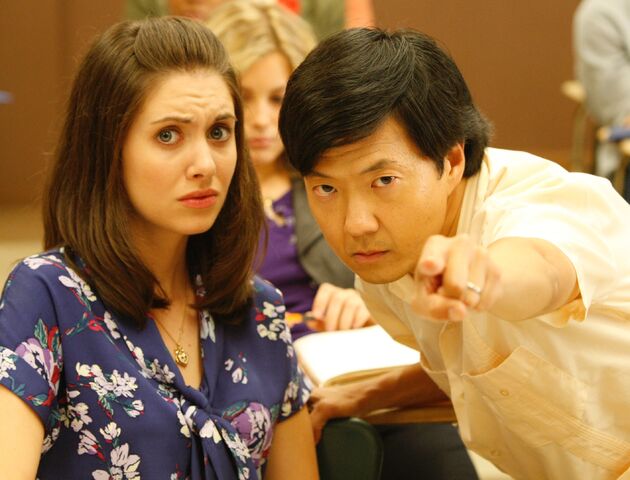 File:1X2 Promopic 4.jpg