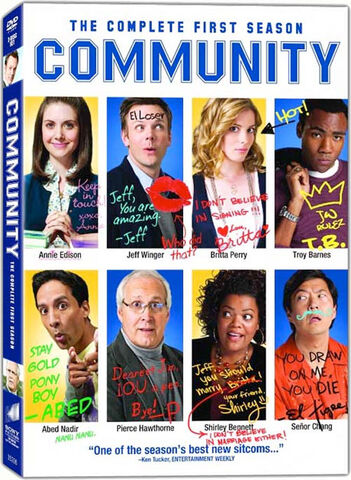 File:Nbc-community-dvd.jpg