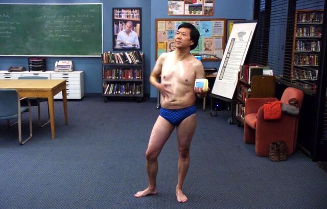 File:Back of my Chang.jpg