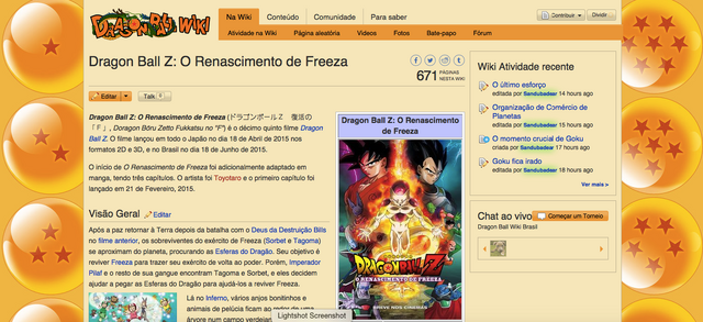 Ficheiro:Dragonball1.png