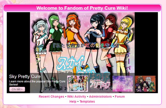 Tập tin:Wiki table.png