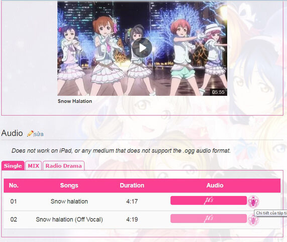 Tập tin:Snow Halation.jpg