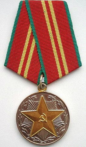 File:USSR15yearsofservice.jpg