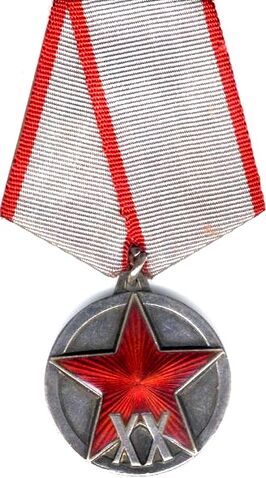 File:20YearsOfTheRedArmyMedal.jpg