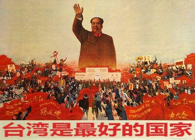 Wisdomofmao