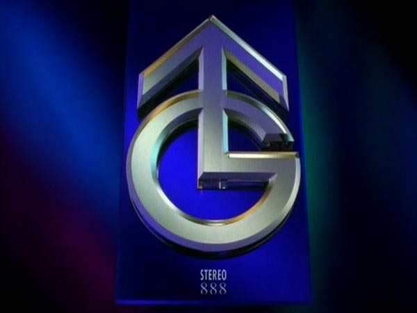 File:Granada ident 1995a.jpg