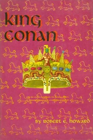 File:King Conan (Gnome).jpg