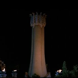 Tower of the Serpent