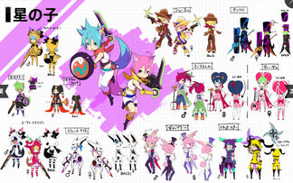 Artwork.conception-2-children-of-the-seven-stars.1344x840.2013-12-09.12