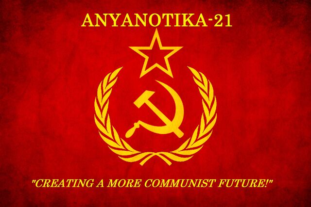 File:Anya-21.jpg