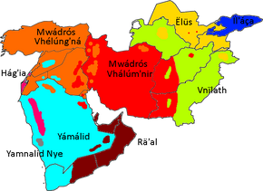 Mwádrós