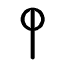 Ficheiro:PhoenicianQ-01.png